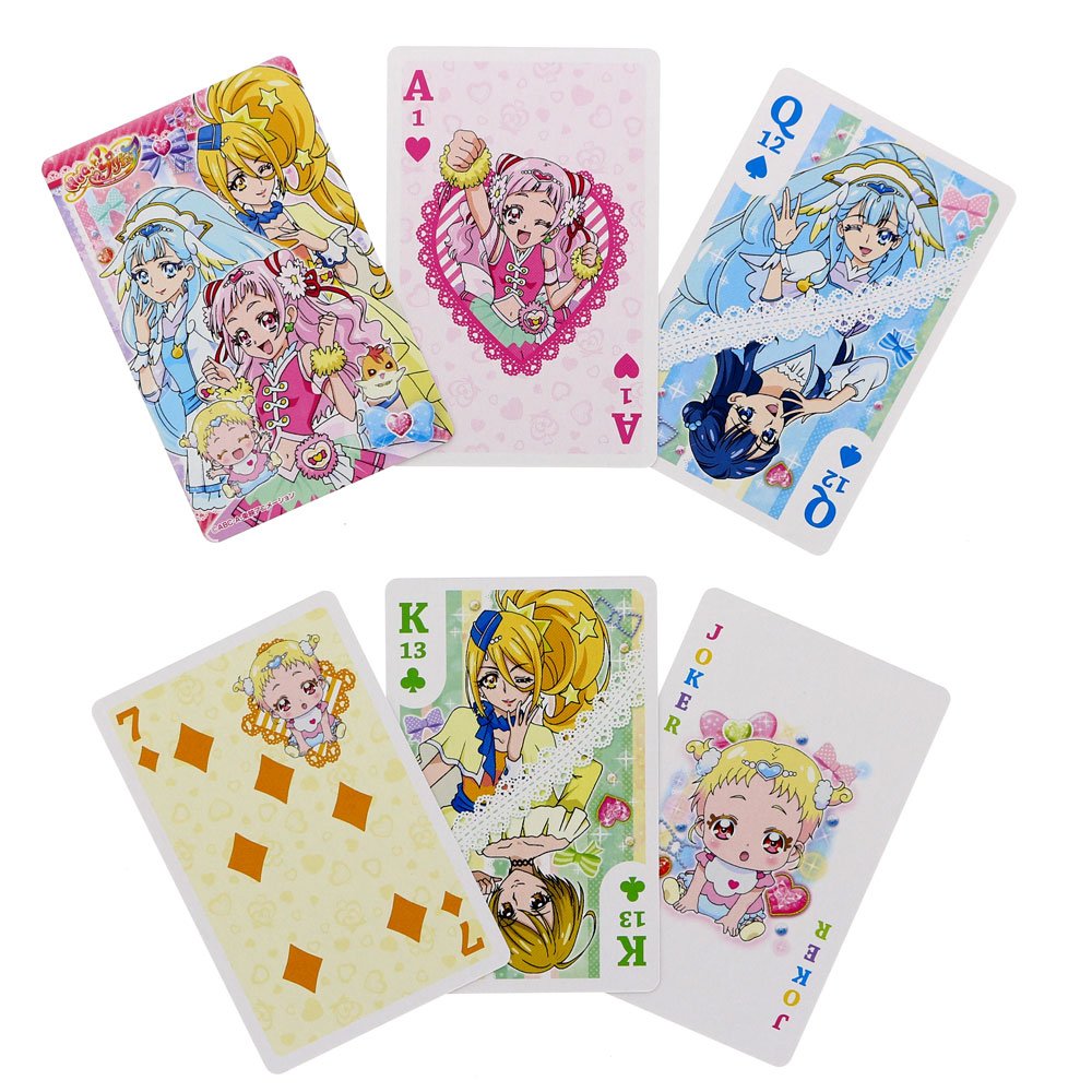 プリキュア トランプ　カードゲーム 61zv1fJbBVL._UF350,350_QL80_.jpg