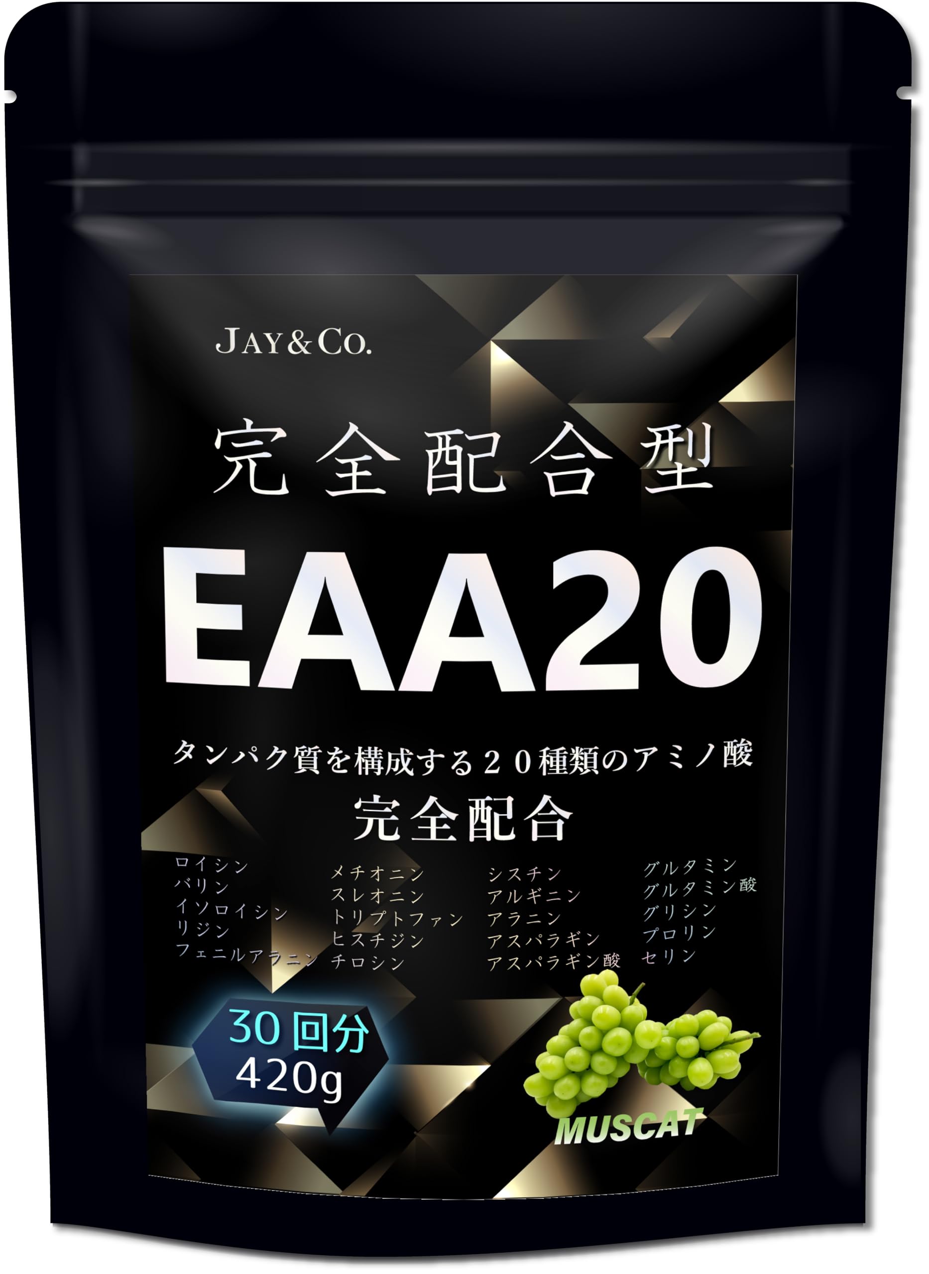 Amazon | JAY&CO. EAA20 完全配合型 アミノ酸スコア100 筋肉を構成する