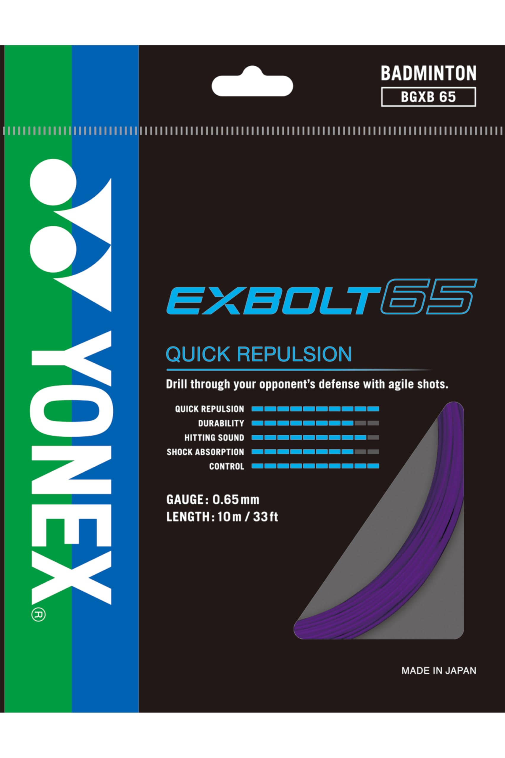 YONEX EXBOLT 65 Badminton String - Purple (1285)