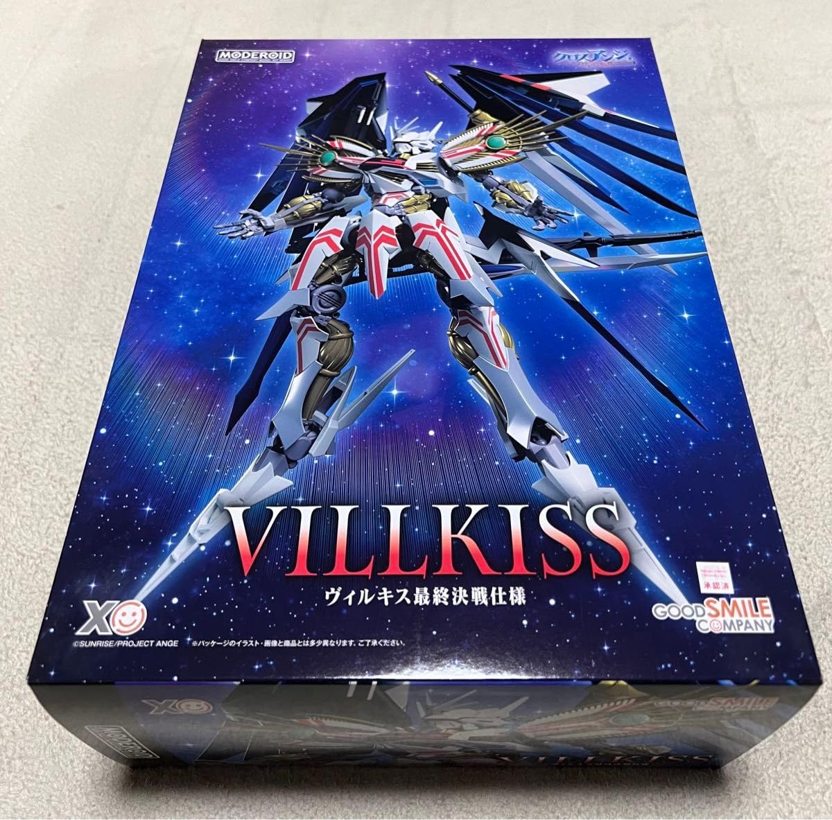 Amazon.co.jp: MODEROID モデロイド ヴィルキス最終決戦仕様