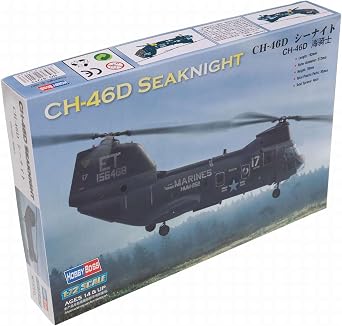 Hobby Boss American CH-46 Sea Knight Airplane Model Building Kit