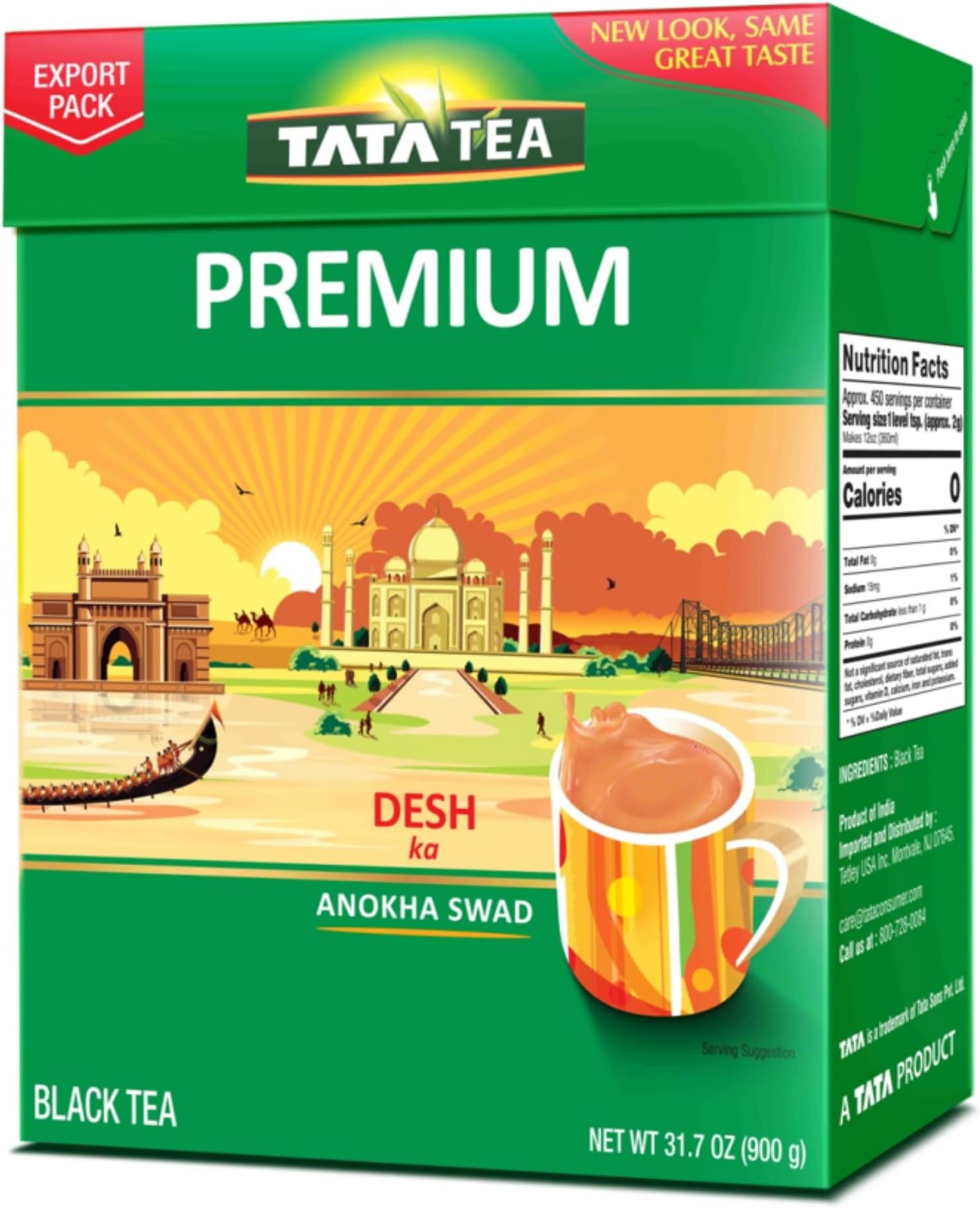Black Tea, Premium Indian Black Tea Blend, Rich Aroma & Full-Bodied Flavor, Perfect for Chai, 900g (31.7 oz)