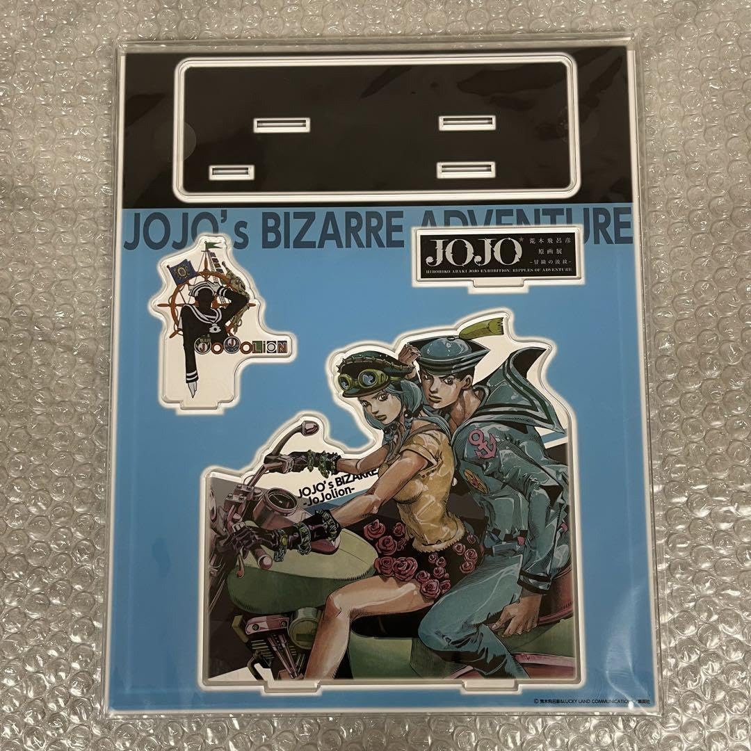 Amazon.co.jp: ジョジョ 荒木飛呂彦 原画展 アクリル スタンド 東方定