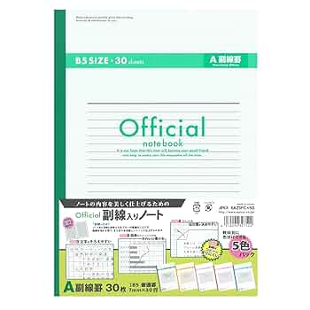 まるページ Amazon.co.jp: システム手帳 おっぱい ちぶさ 漫画 A5サイズ