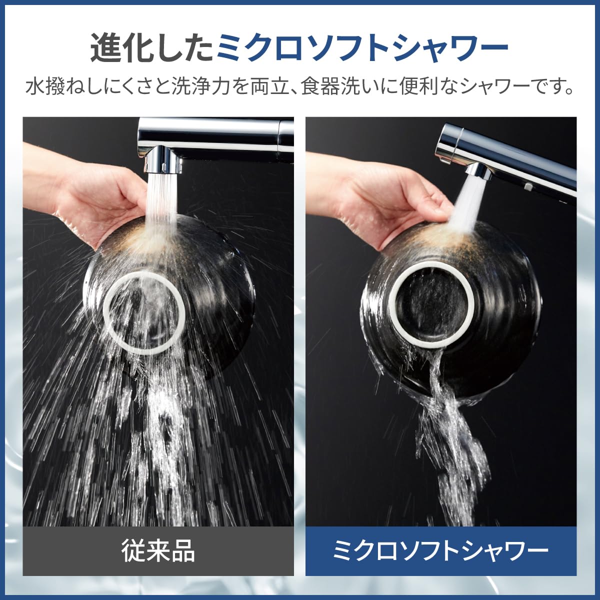 ●送料込★TOTO水栓金具 浄水機能付 TKY01303J 【新品激安】 TOTO 水栓金具 tky01303」の人気商品一覧 | 安い商品を通販