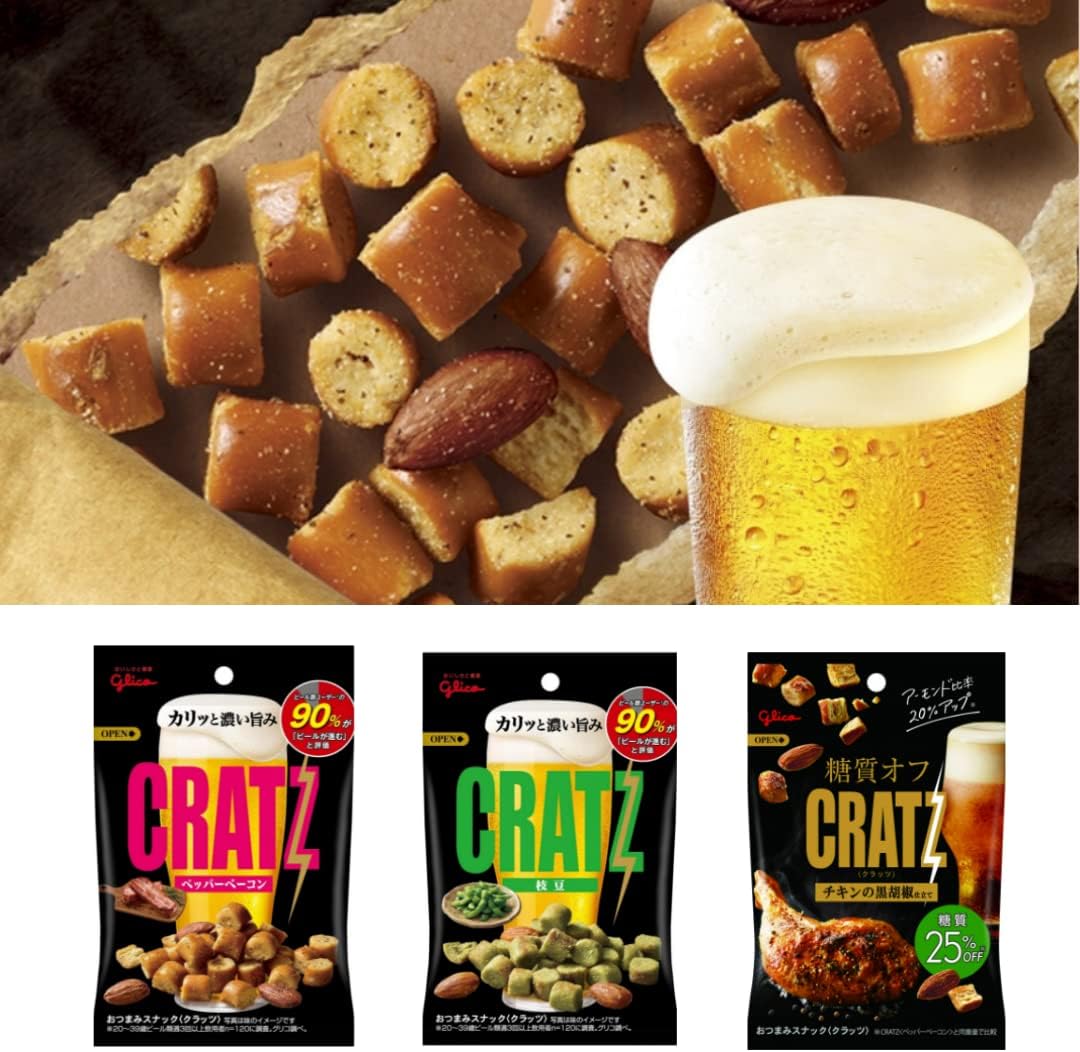 グリコ おつまみセット14品 ジョッキ型ＢＯＸ入り