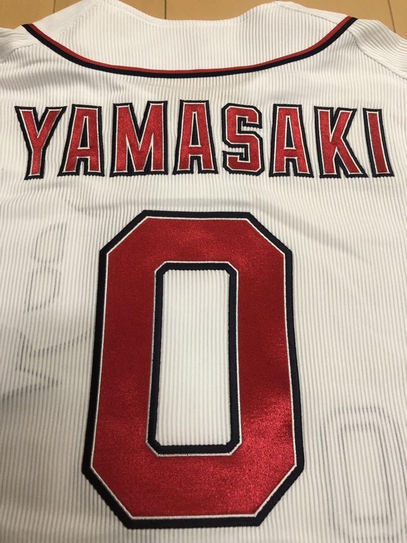 山崎福也　ユニフォーム　オリックス・バファローズ　Lサイズ オリックスバファローズ 山崎福也選手 ハイクオリティユニフォーム L