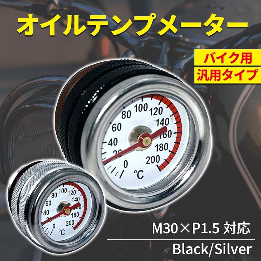 シマノ鮎竿、ファインセラミックH1.5、100メーター シマノ鮎竿、ファインセラミックH1.5、100メーター シマノ鮎竿