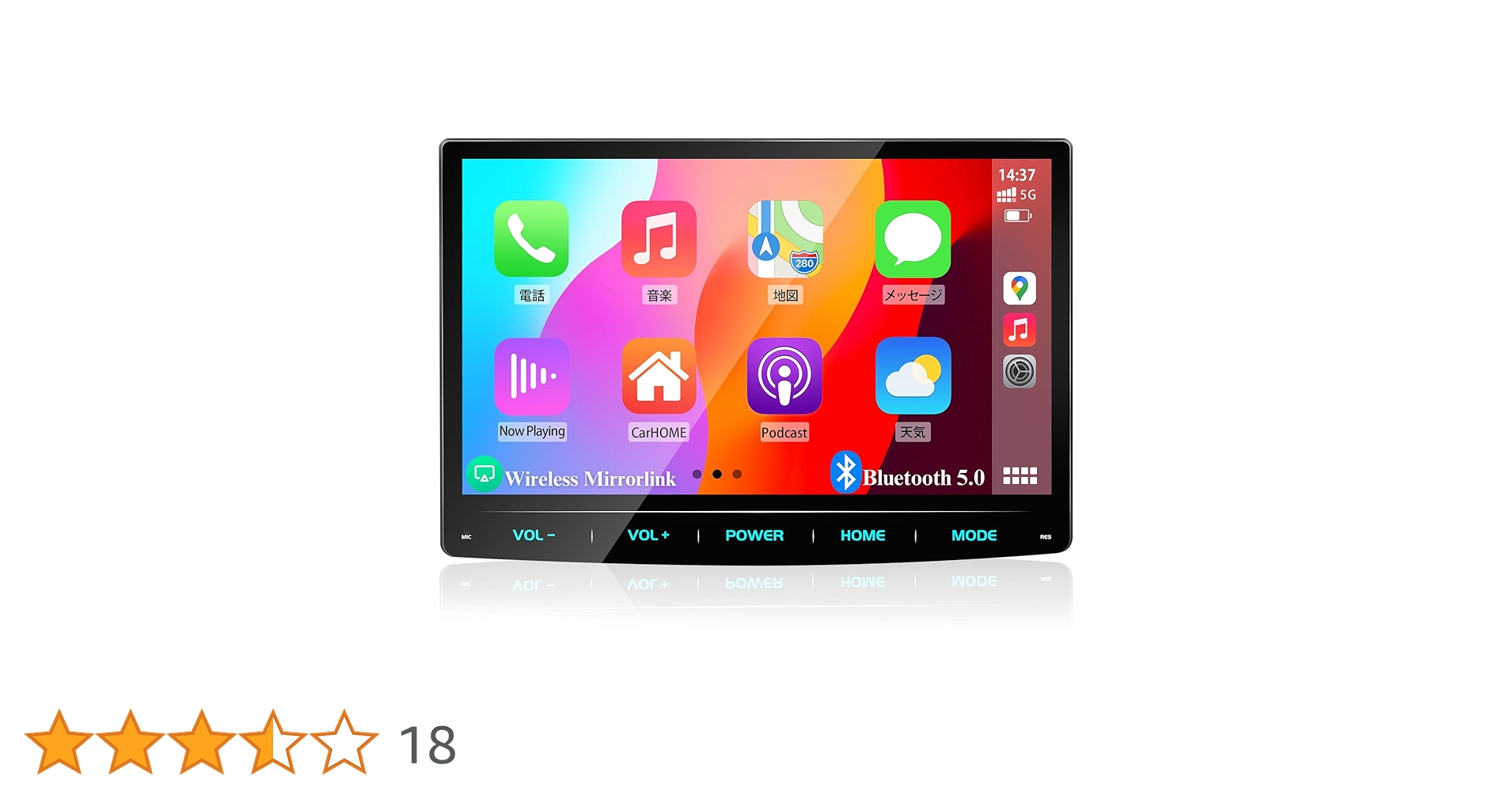 PORMIDO 10.1型 QLED液晶ディスプレイオーディオ　使用期間約60日 楽天市場】ランキング1位受賞 ディスプレイオーディオ 10.1