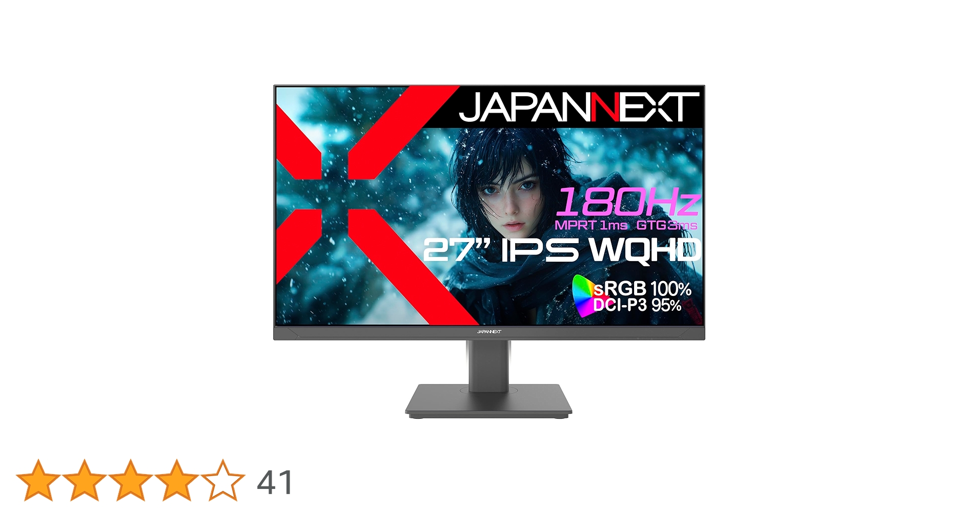 LEGION 27型ゲーミングモニター / WQHD / IPS / 180Hz LEGION 27型ゲーミングモニター / WQHD / IPS / 180Hz
