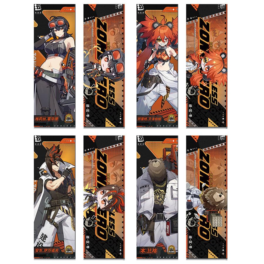 Amazon.co.jp: ゼンレスゾーンゼロ レーザーチケット グッズ セット