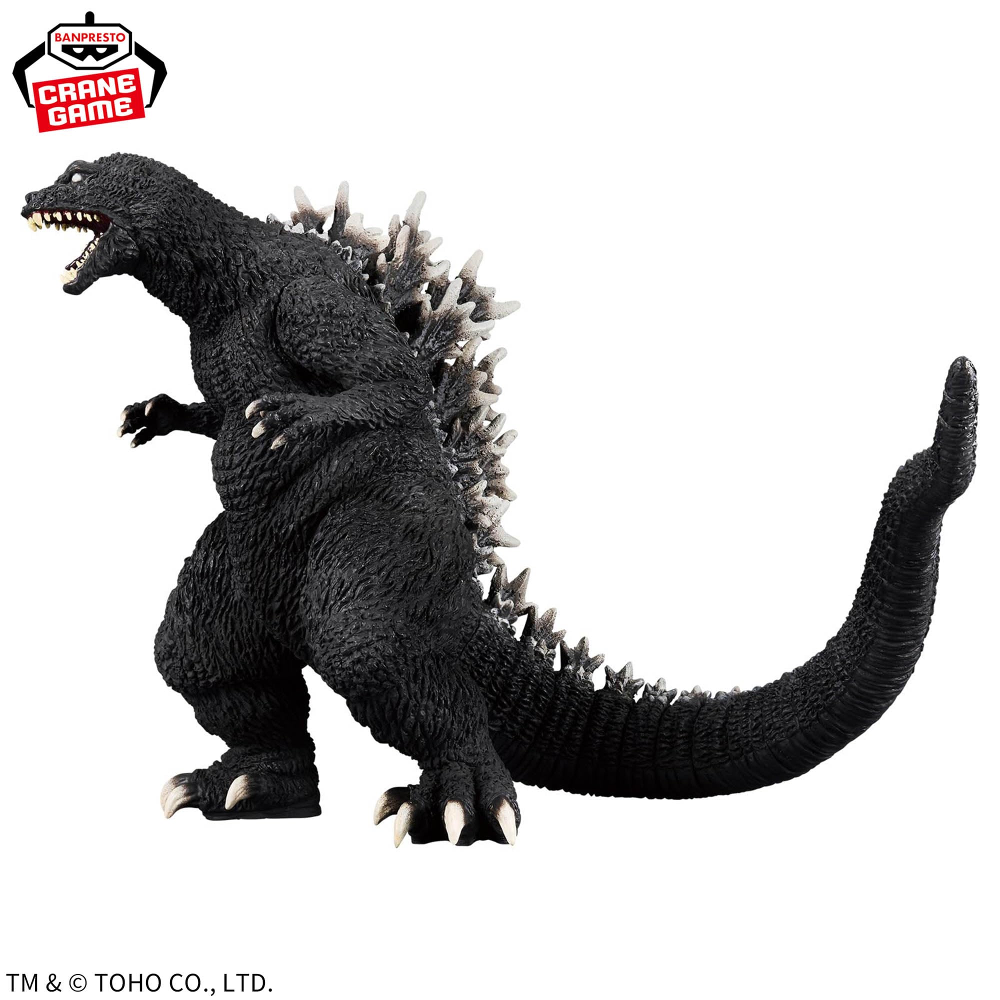 Amazon.co.jp: 東宝怪獣シリーズ 怪獣咆哮撃 ゴジラ（2001