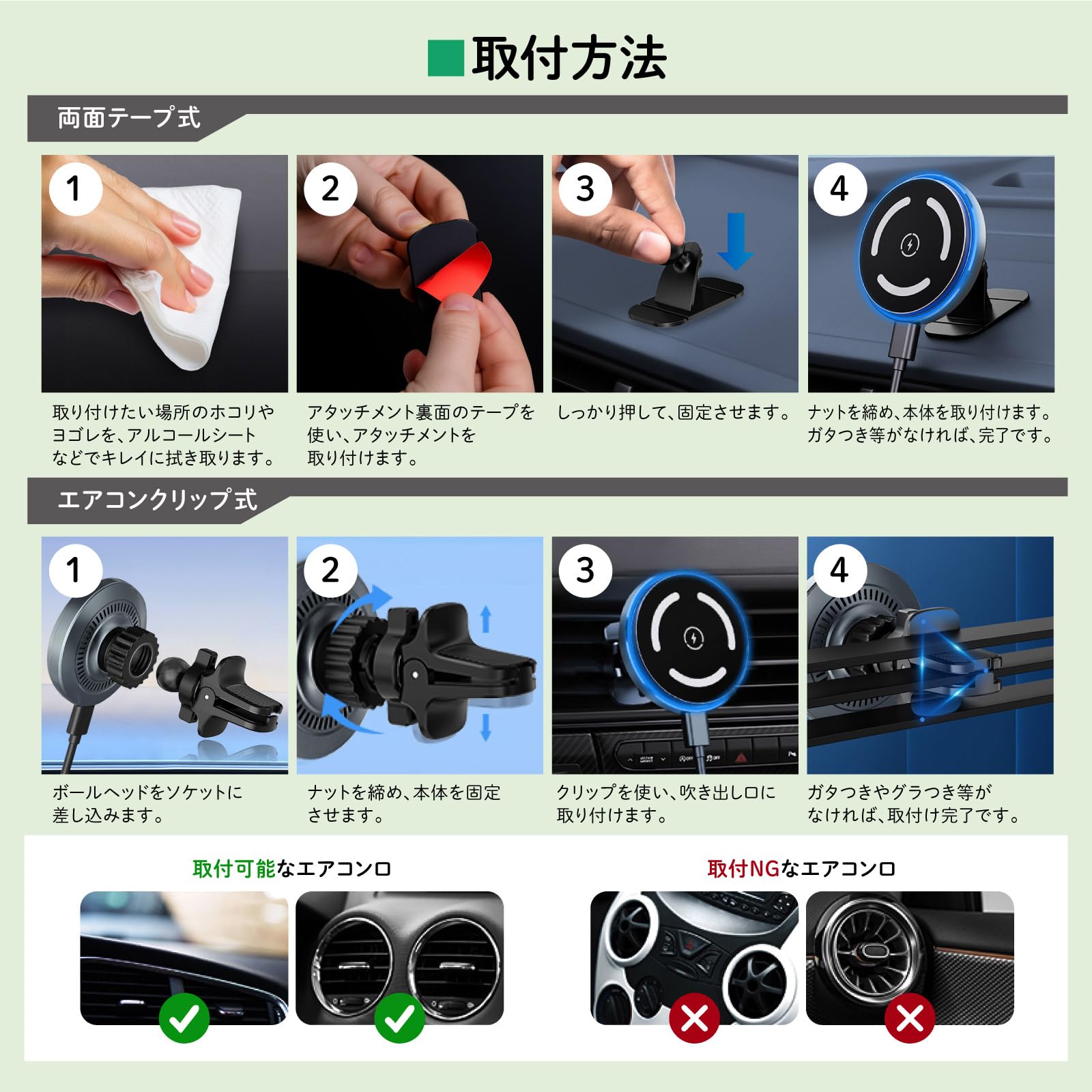Amazon.co.jp: クラフトワークス ワイヤレス充電器 車載 急速 充電