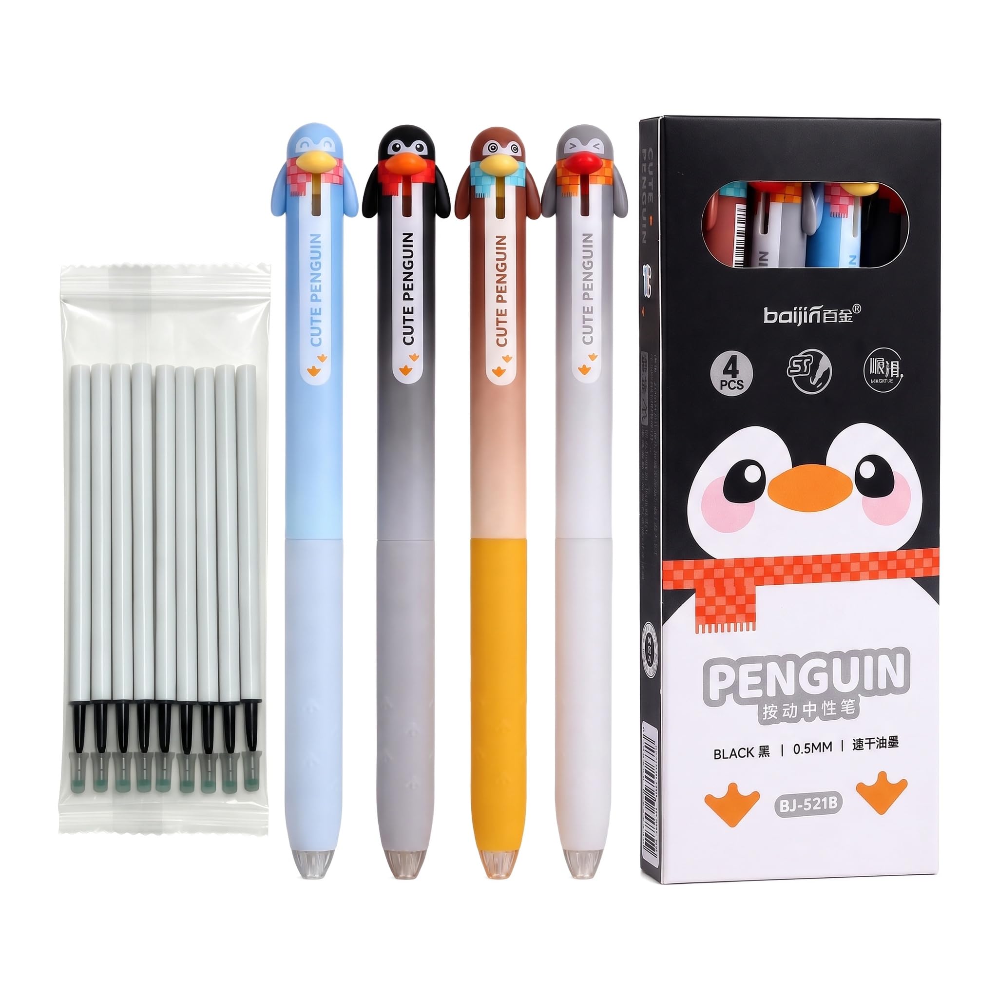 Yizzen Penguin Gifts, Cute Penguin Pens 4 Pack with 10 Black Ink Refills
