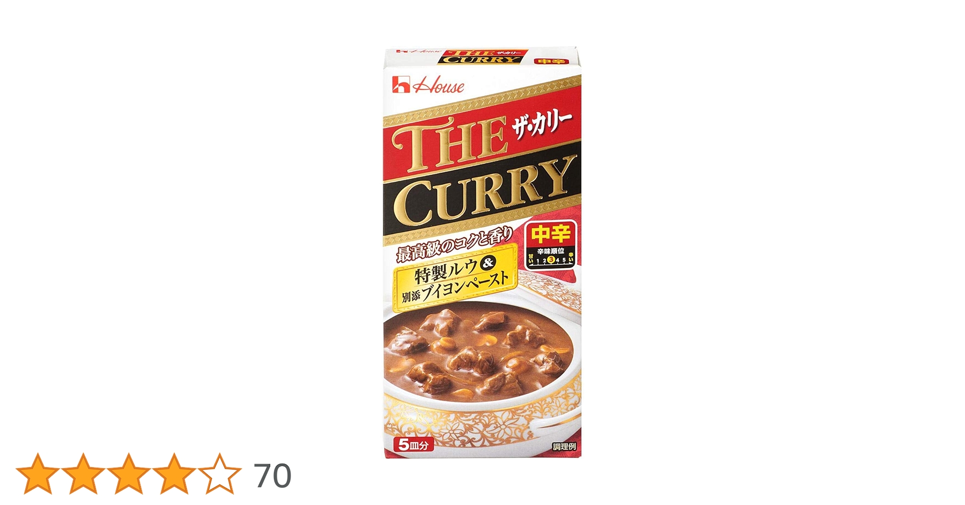 ハウス食品　ザ カリー 30箱　中辛 ハウス ザ カリー中辛 140gが449円 通販【ココデカウ