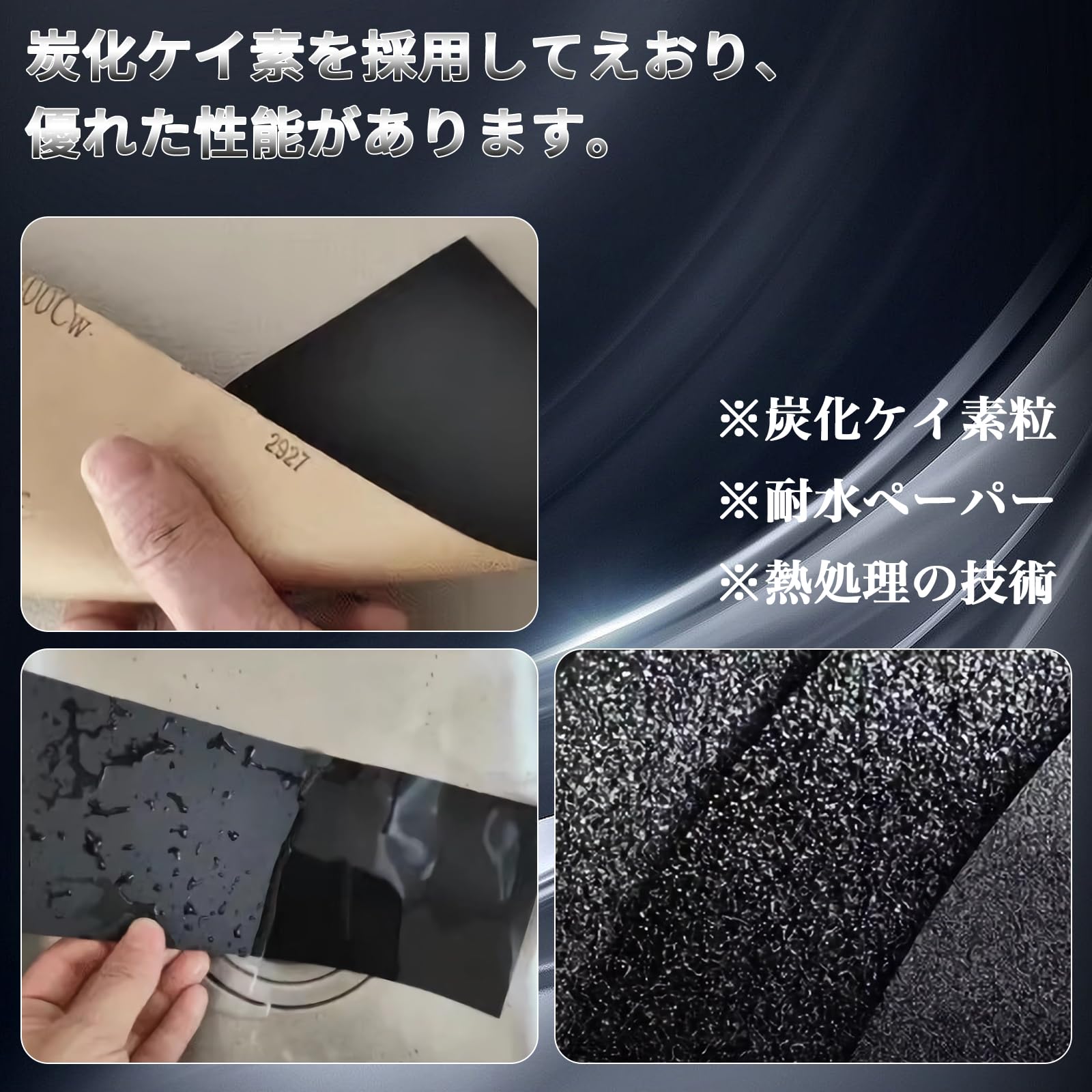Amazon.co.jp: Mosasa 耐水ペーパー 【1000番】 【36枚入】 サンド 
