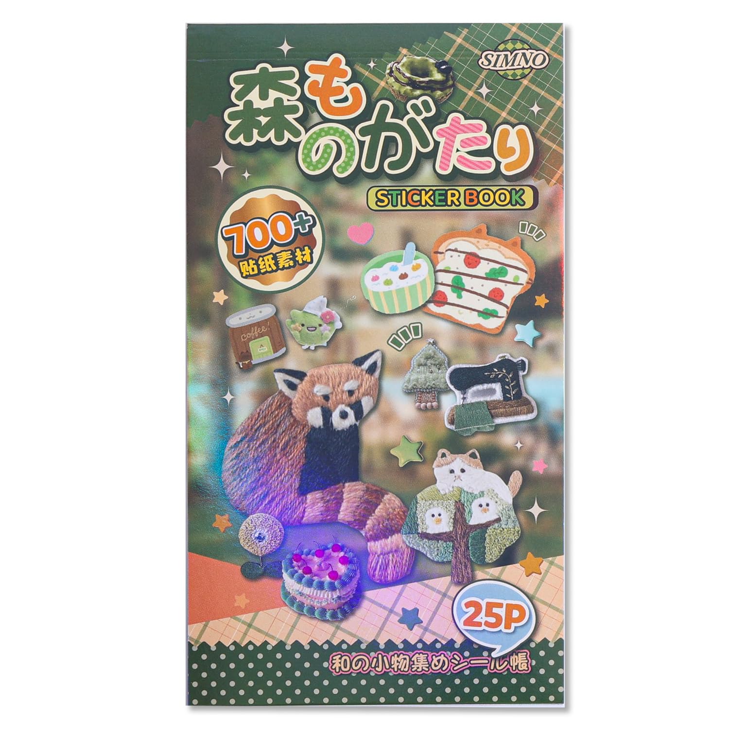 Girl's Japanese Retro Sticker Book, 700+ Kawaii Old Showa Style Embroidered Stickers, Forest Story Theme for DIY Scrapbooking Journaling Handbook Decoration