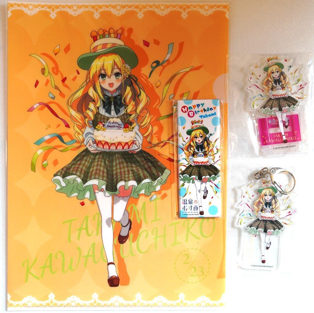 Amazon.co.jp: 温泉むすめ 河口湖多佳美 誕生日 2023 限定グッズ4点
