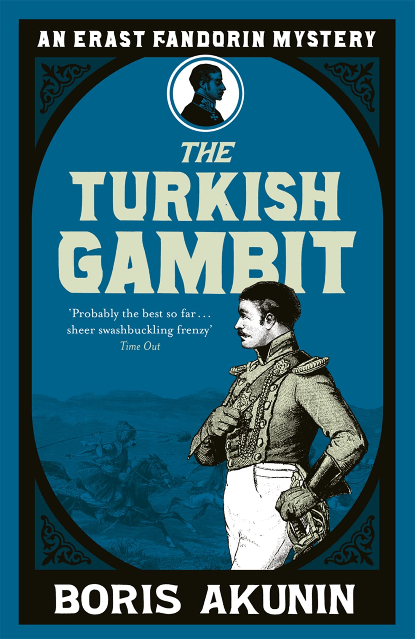 Turkish Gambit (Erast Fandorin, No. 2) (Erast Fandorin 3),Boris