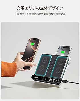 Amazon.co.jp: ワイヤレス充電器 2台、iphone 充電スタンド 2台同時