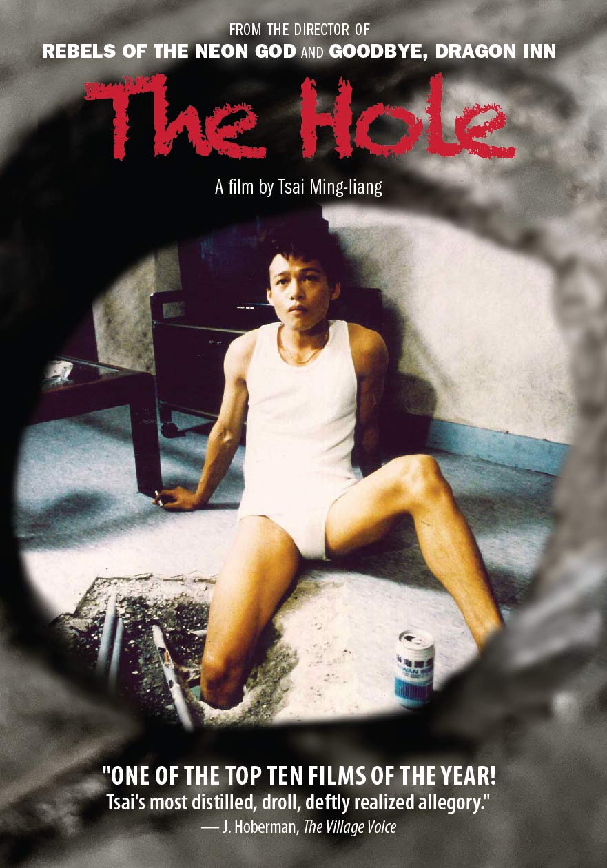 A Hole In The Head ア・ホール・イン・ザ・ベッド DVD Amazon.co.jp: A Hole in the Head: ミュージック