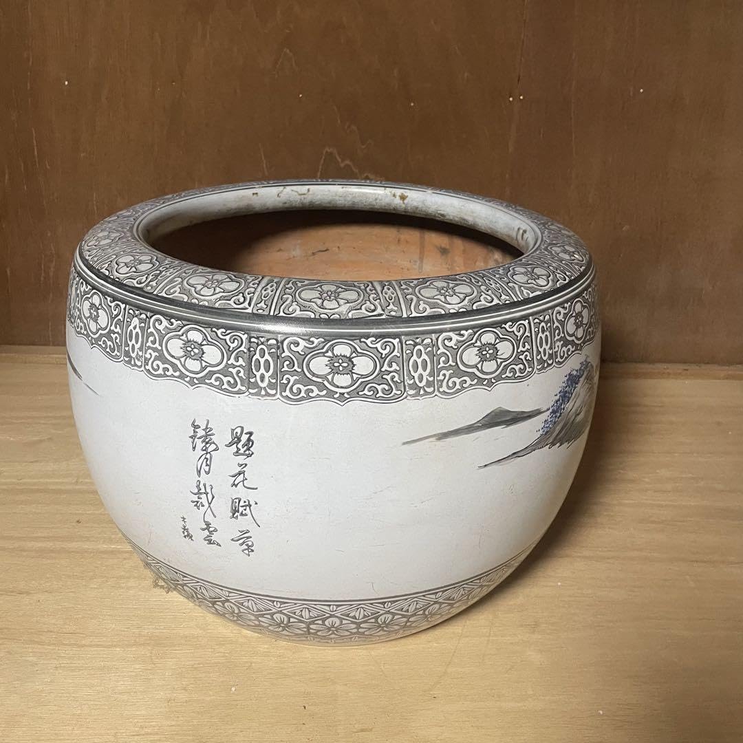 Amazon.co.jp: 火鉢 大型 山水画 アンティーク メダカ レトロ : おもちゃ