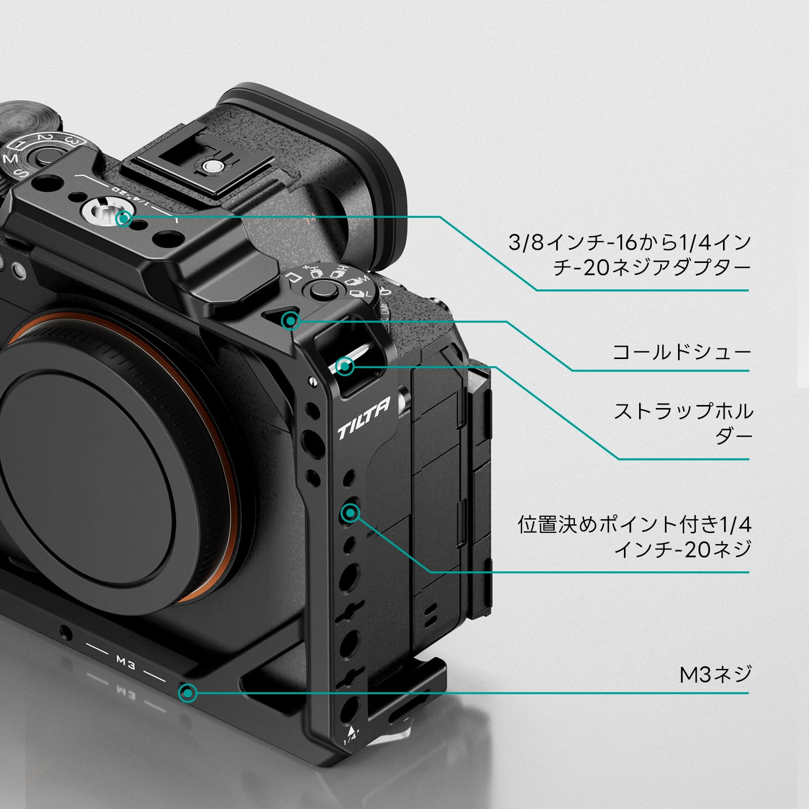 Amazon | TILTA カメラケージ ソニー a1 II/a9 III用プロキット 