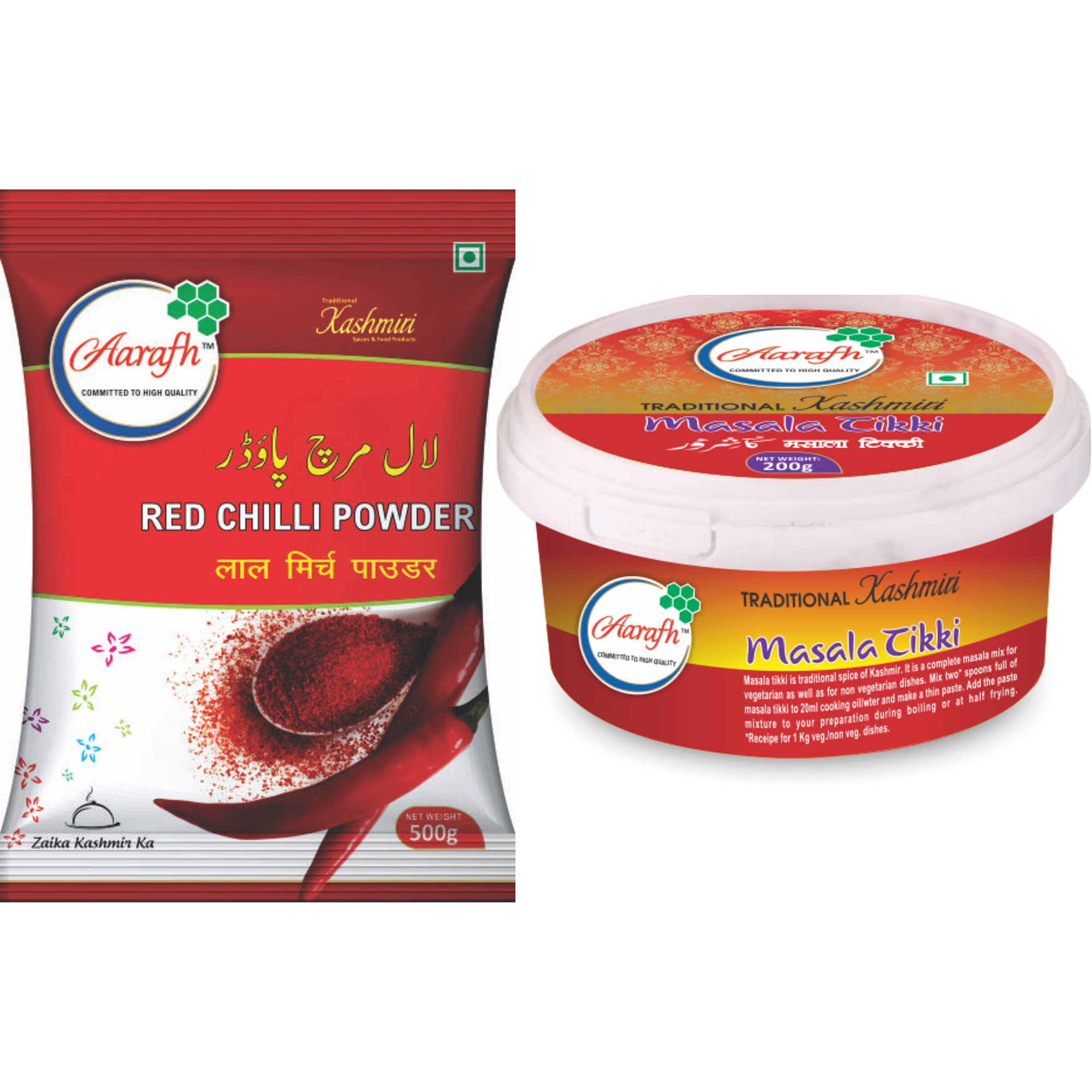 Aarafh Traditional Kashmiri Red Chilly 500g; Kashmiri Masala Tikki 200g, Combo