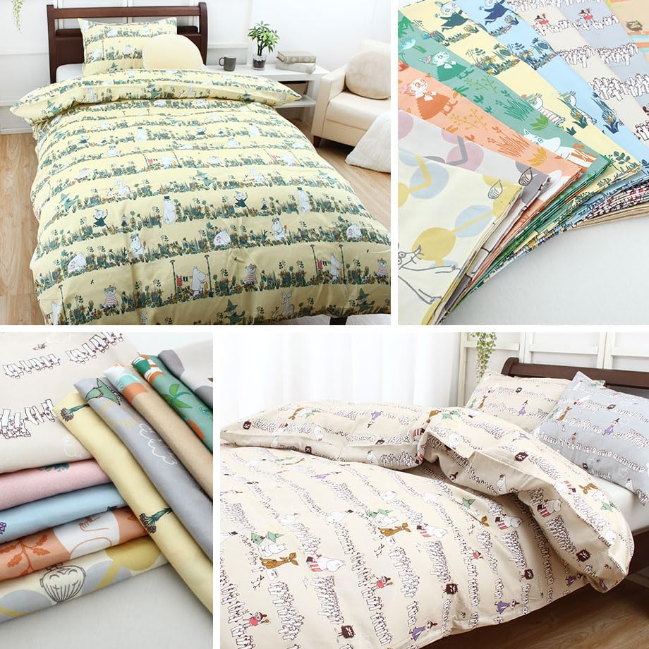 ペット用品 MOOMIN ムーミン 綿100％ 掛布団カバー (ガーデン ブルー BU, ダブル