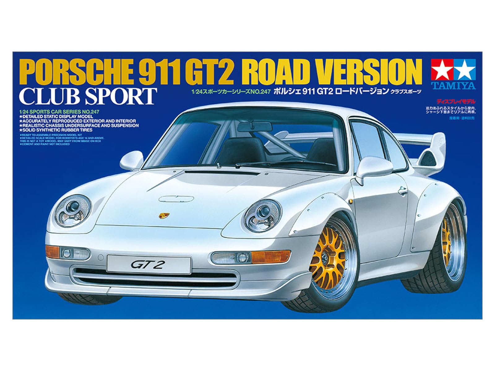 Amazon.com: Tamiya 24247 Model Car Porsche GT2 at 1:24 Scale,White