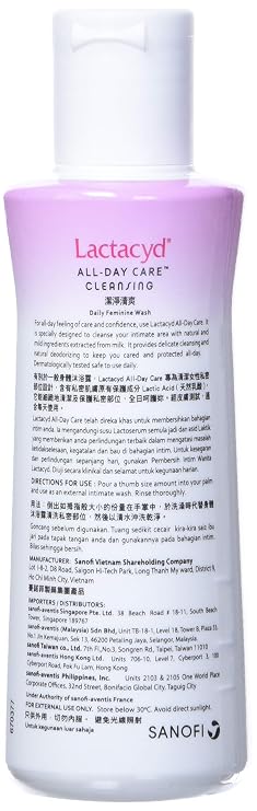 Lactacyd All Day Care Feminine Wash - 150ml