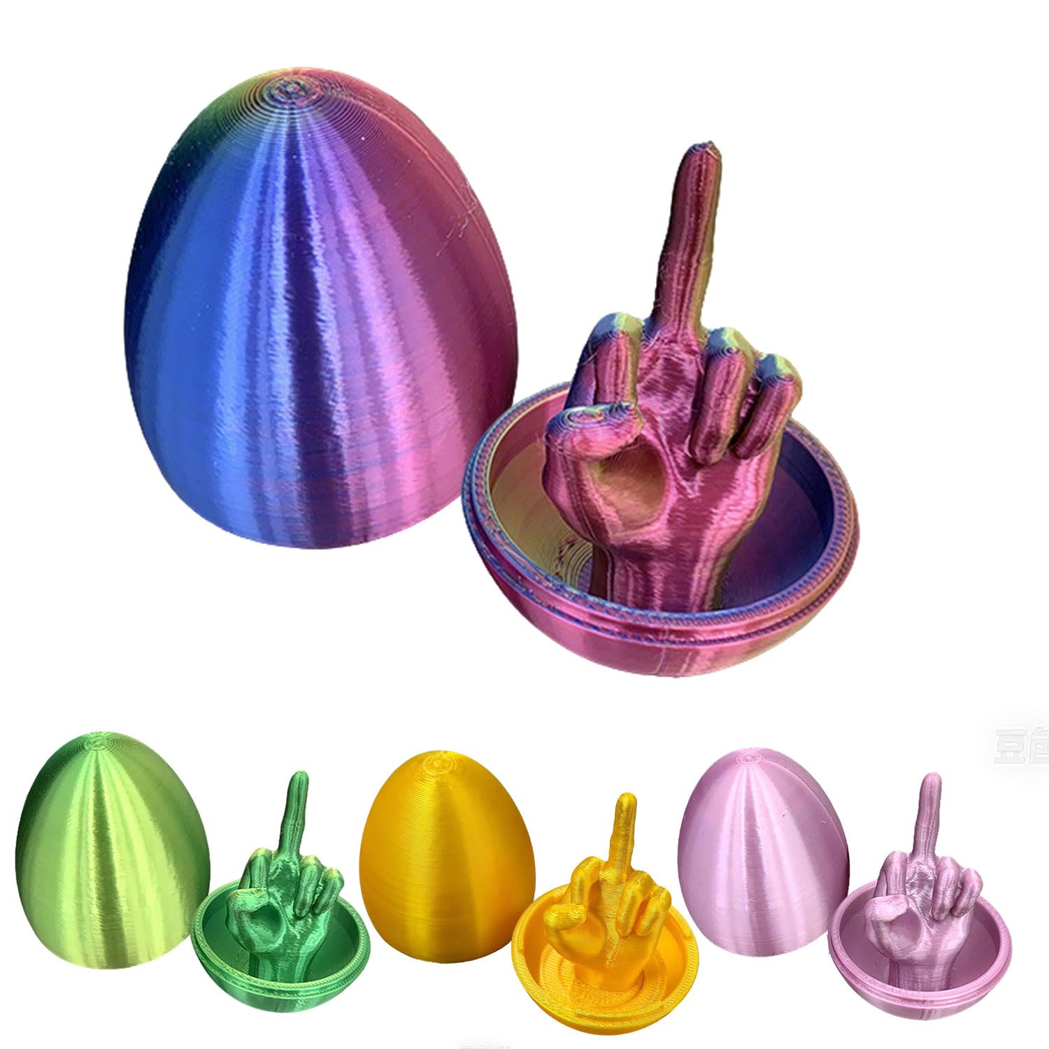 Middle Finger Easter Egg, Funny 3D Printed Middle Finger in Egg, Hilarious Middle Finger Surprise Gift Easter Gift for Adults, Best Easter Gift, Funny Gag Gift Idea (Purple)