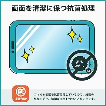 Amazon | Kayo&Karin SANGEAN ATS-909X2J マルチバンドラジオ 用