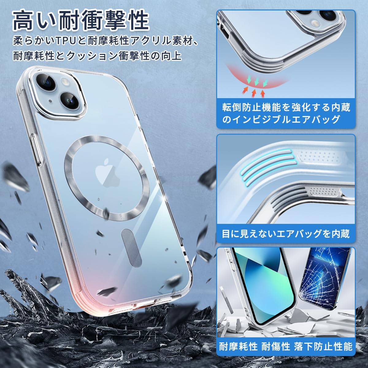 玲*野様 【美品】iPhone 15本体 128GB ケースMagSafe吸盤型 Amazon.co.jp: caiyunnlai iPhone 15 ケース MagSafe対応 クリア 耐