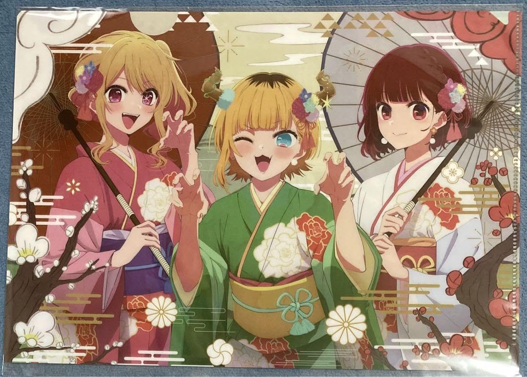 Amazon.co.jp: 推しの子 クリアファイル NEW YEAR 2024ver