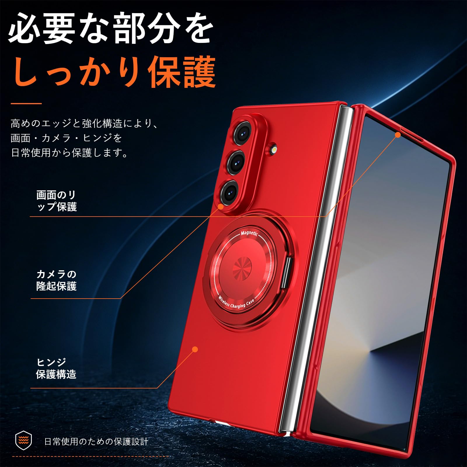 Amazon.co.jp: HUKWIMO Samsung Galaxy Z Fold 8 Ultra 対応 ケース