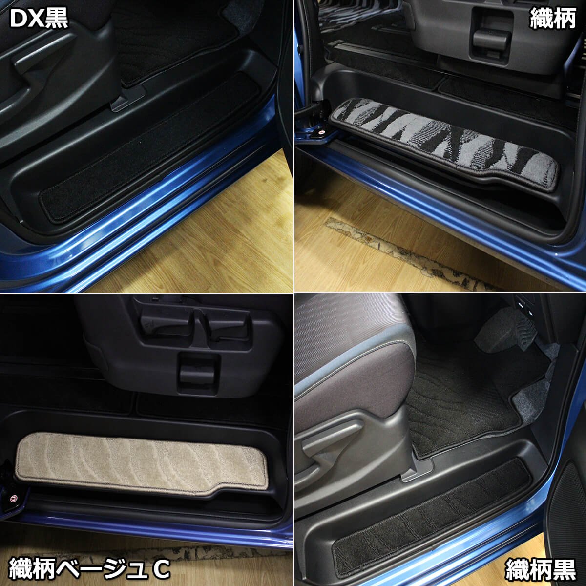 Amazon | D.Iプランニング 【 日産 セレナ スズキ ランディ C27系 