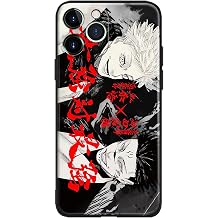 Six Eyes vs King of Curses Case for iPhone 17 Pro, Aesthetic Protection | Legendary sorcerer duel graphics, vivid high-definition luster, flexible TPU silicone border, wireless charging safe