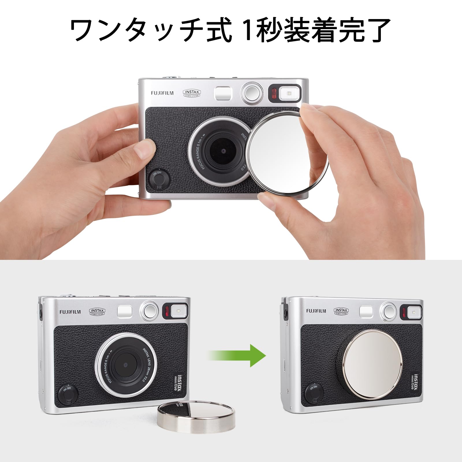 Amazon | HIYQIN INSTAX MINI EVOレンズキャップ、脱落防止ストラップ 