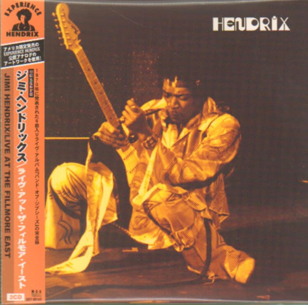 Jimi Hendrix Live at the fillmore east (Vinyl Records, LP, CD) on 