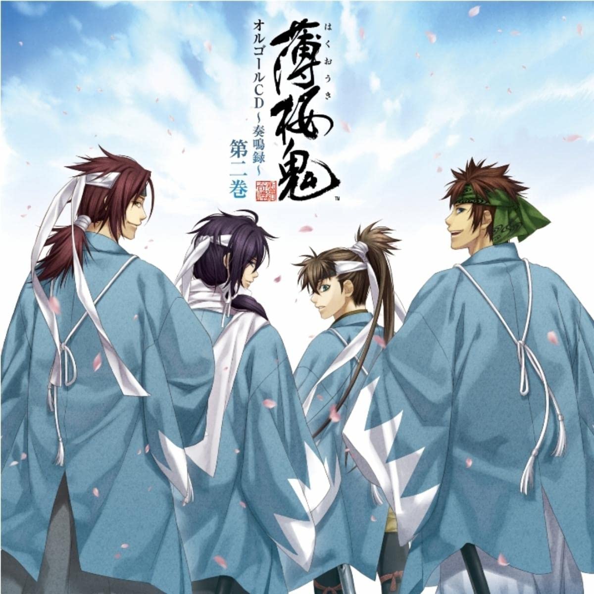 薄桜鬼オルゴールCD