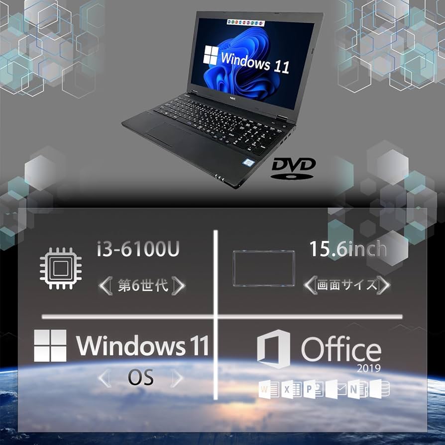 Amazon.co.jp: 【整備済み品】N E C VersaPro VK23 ノートpc 第6