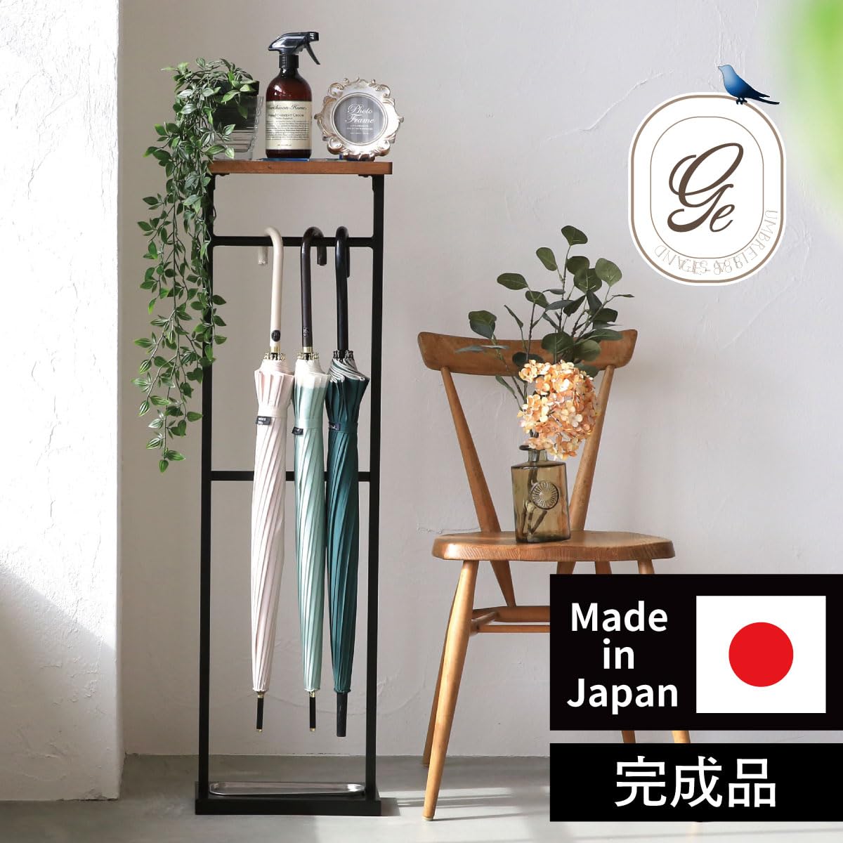 Amazon｜川口工器 天然木天板付傘立てスリム 引っ掛け式 日本製