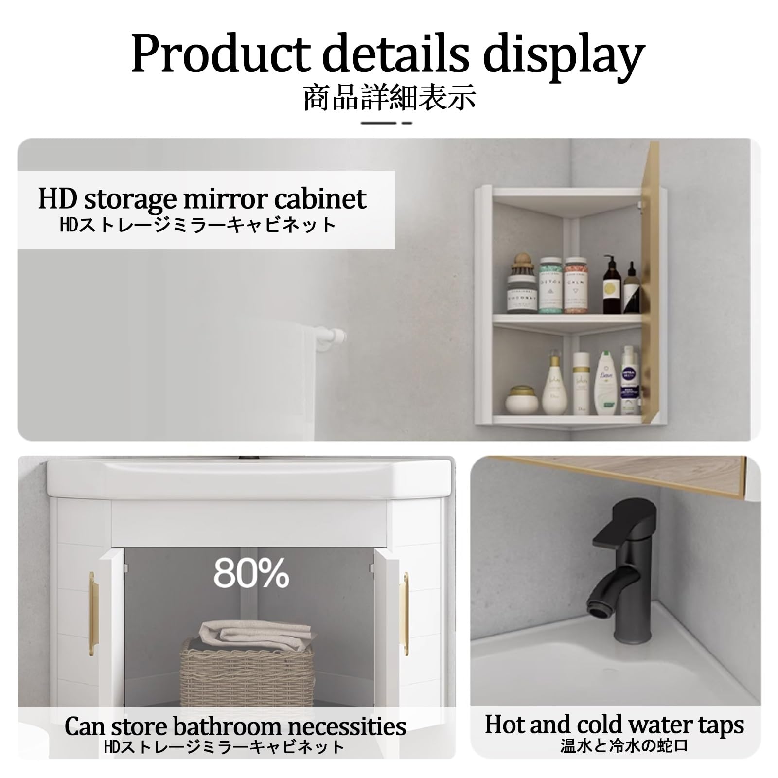 Eckwaschbecken-Set Waschbecken Waschtisch Badezimmer Mini Waschbecken Schrank Mit Spiegel Keramik Eckwaschbecken Waschtisch Gäste WC Waschbecken Wandmontage Mit Überlauf