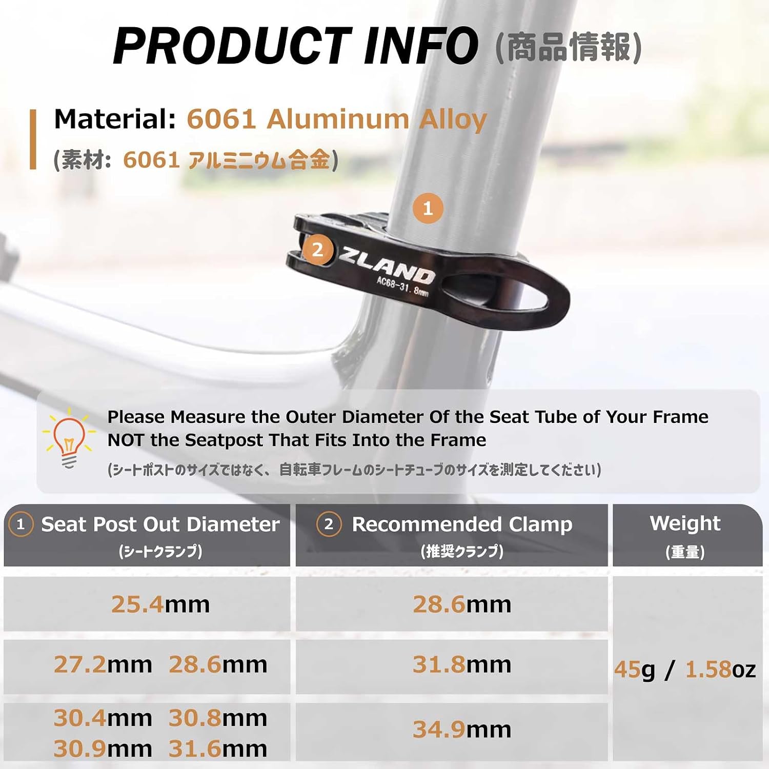 Azarxis Bike Seat Post Clamp Aluminum Alloy Quick Release Bicycle Seatpost Tube Tightener Clip 28.6mm, 31.8mm, 34.9mm for Mountain, Road, Fixie, Track, Folding, DH, MTB, BMX Bikes Gear image 2