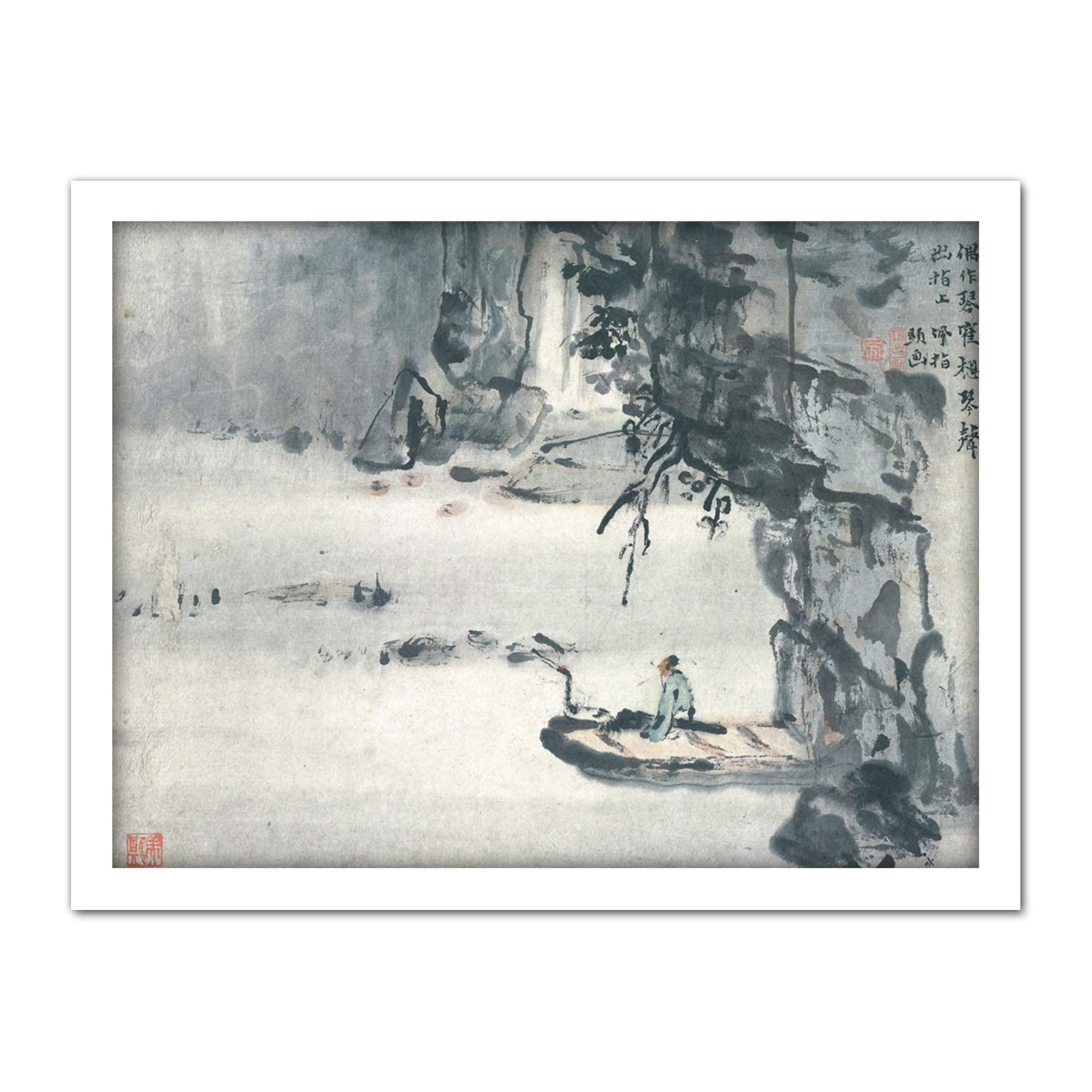 Artery8 Gao Qipei Chinese Landscape Painting Artwork Framed Wall Art Print 18X24 Inch