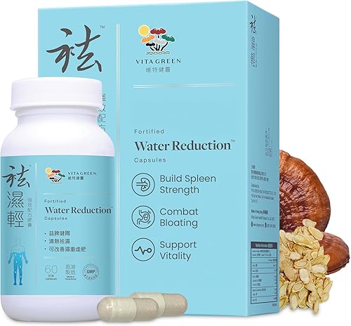 Vita Green Píldoras de reducción de agua ()  Fórmula herbaria para el control de la retención de agua, piernas y pies hinchados y apoyo digestivo