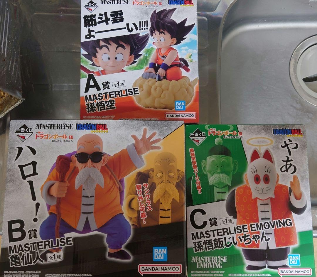 Amazon | ドラゴンボ ール 一番くじ 孫悟空 亀仙人 孫悟飯じいちゃん