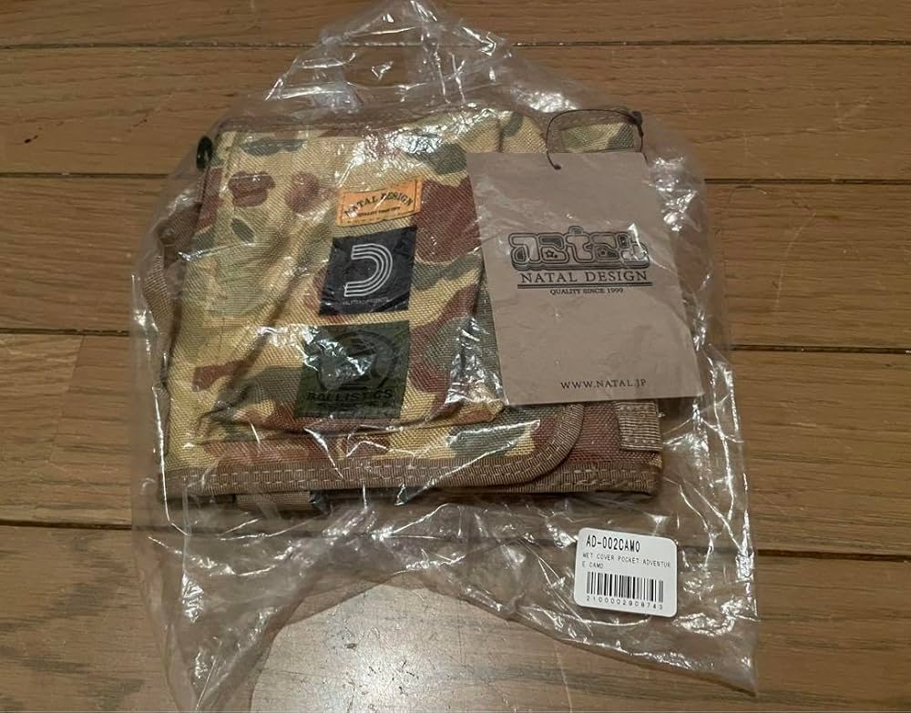 NATAL DESIGN WET COVER POCKET