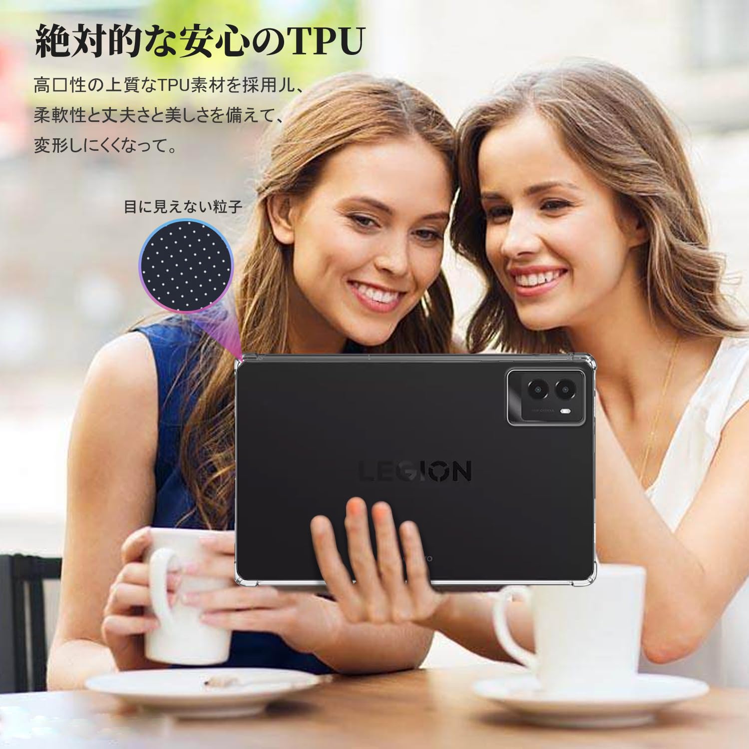 Amazon.co.jp: Lenovo Legion Tab (8.8